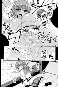 第9页图