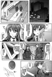 第37頁圖