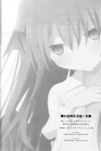 第25頁圖
