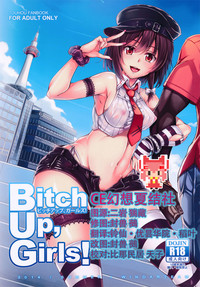 第1頁圖