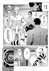 第25頁圖