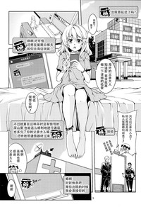 第5頁圖