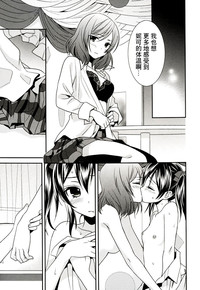 第29頁圖