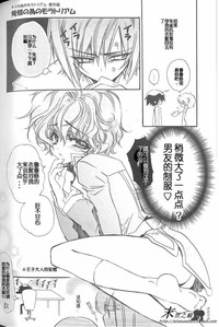 第29頁圖