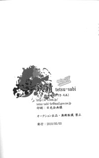 第33頁圖