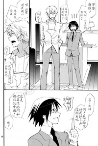 第17页图