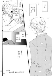 第21页图