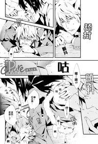 第25頁圖