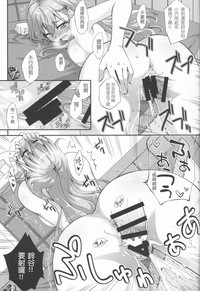 第21页图