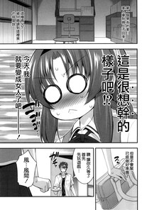 第5页图
