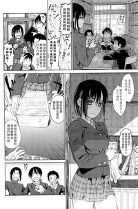 第101頁圖