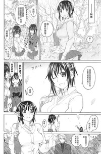 第141頁圖