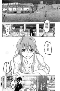 第161頁圖