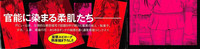 第213頁圖
