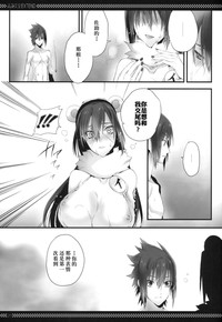 第21页图