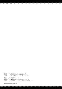 第17页图