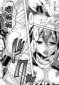 第21頁 封面 - HaSM.cc