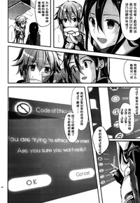 第9頁 封面 - HaSM.cc