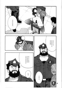 第9页图
