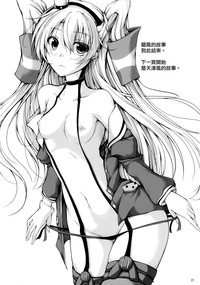 第21页图
