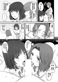 第13頁圖
