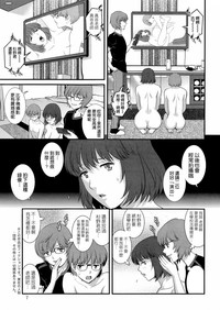 第5頁圖