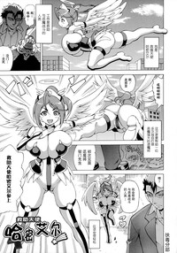第1頁圖