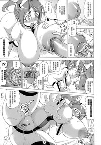 第5頁圖