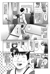 第45页图