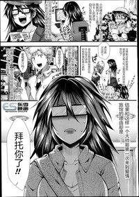 第1頁圖