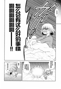 第13頁圖
