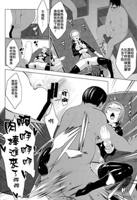 第13頁圖