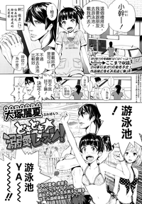 第1页图