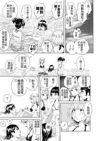 第5页图