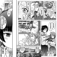 第25页图
