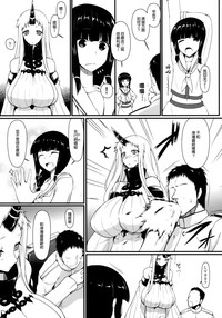 第5頁圖