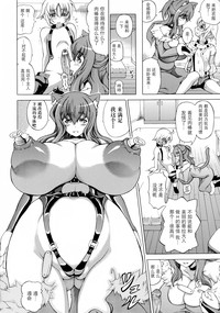 第109頁圖