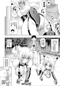 第177頁圖
