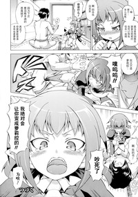 第73頁圖
