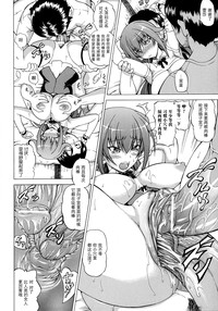 第89頁圖