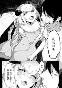 第13页图
