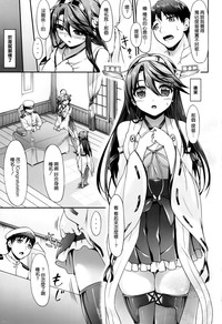 第9頁圖