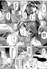 第17頁圖
