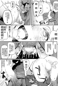 第29頁圖