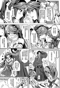 第9頁圖