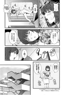 第5頁圖