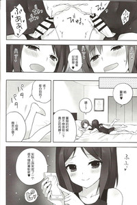 第17頁圖