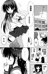 第5頁圖