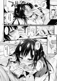 第13页图