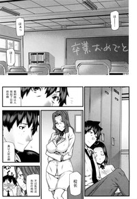 第17页图